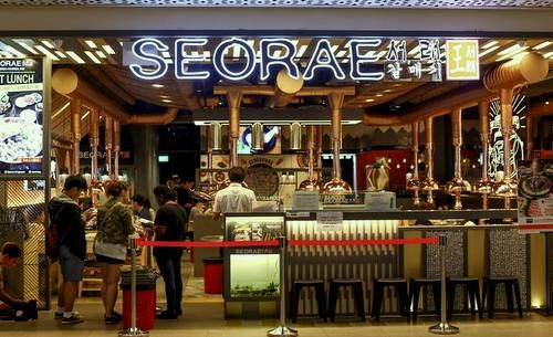 Menyelami Kelezatan Korea di Seorae Restaurant, Osaka
